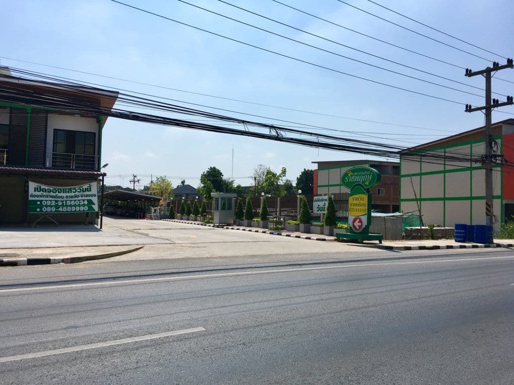 Ratchapruek Apartment Angthong Ratchapruek Apartment Angthong