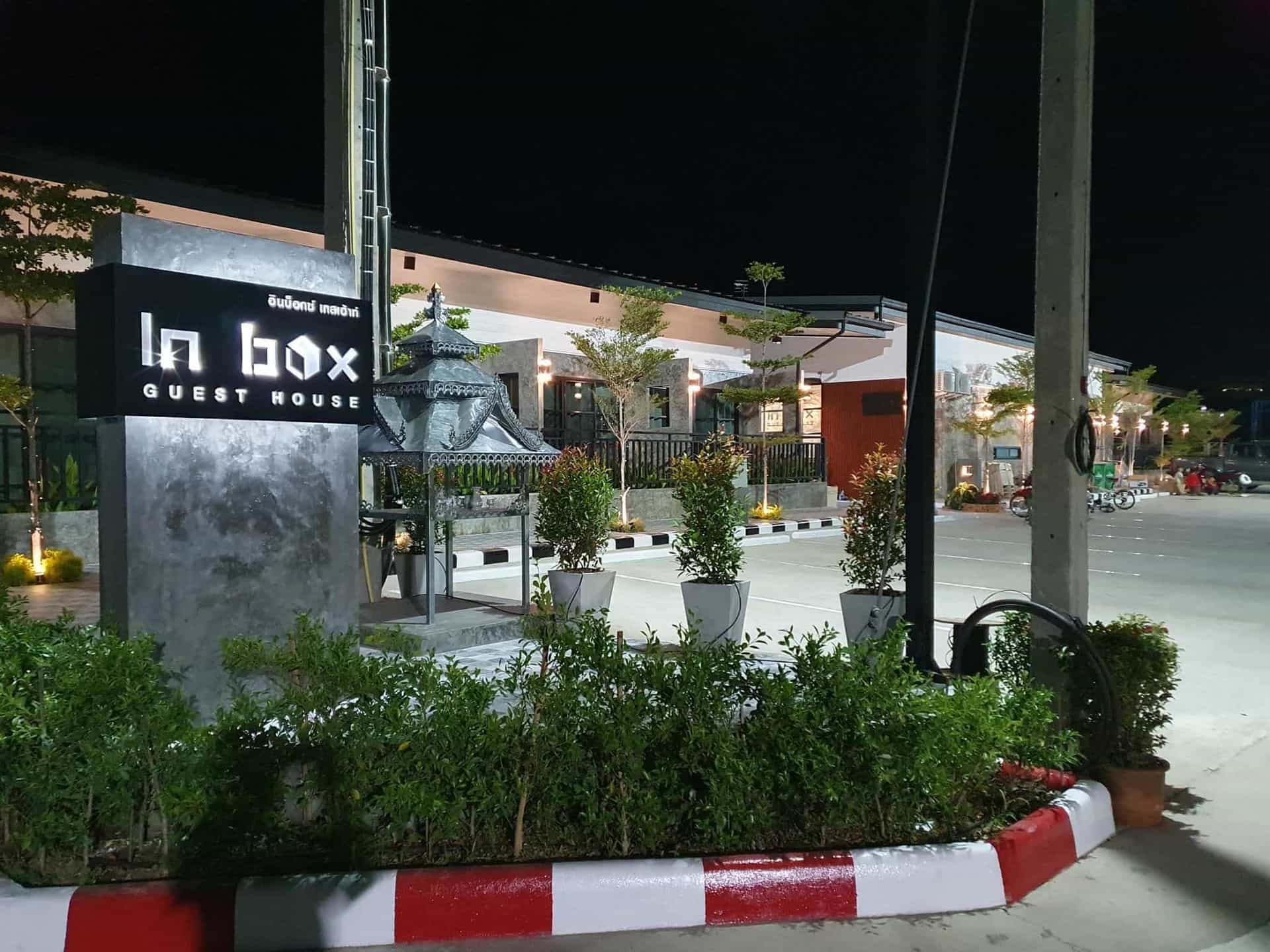In Box Guesthouse Maesariang In Box Guesthouse Maesariang