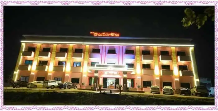 Indojin Hotel Lampang Indojin Hotel Lampang