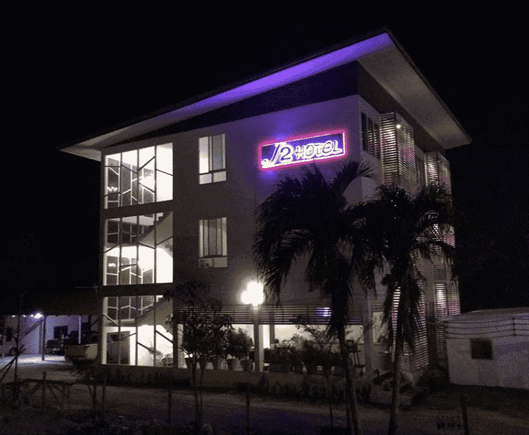 J2 Hotel Songkhla J2 Hotel Songkhla