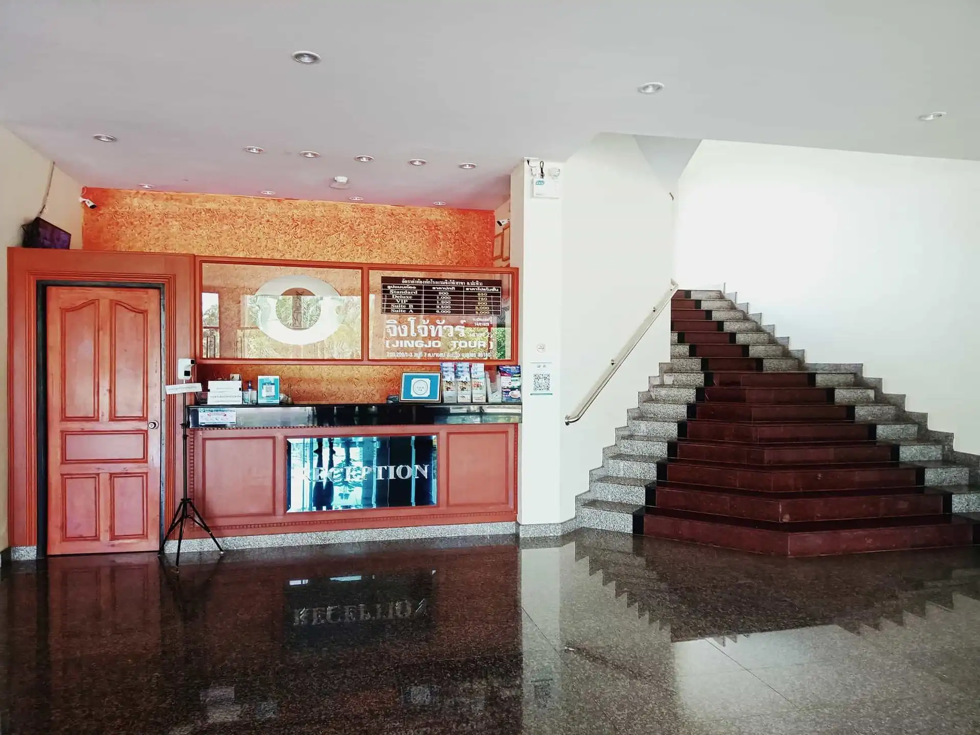Jingjo Hotel Pathio Jingjo Hotel Pathio