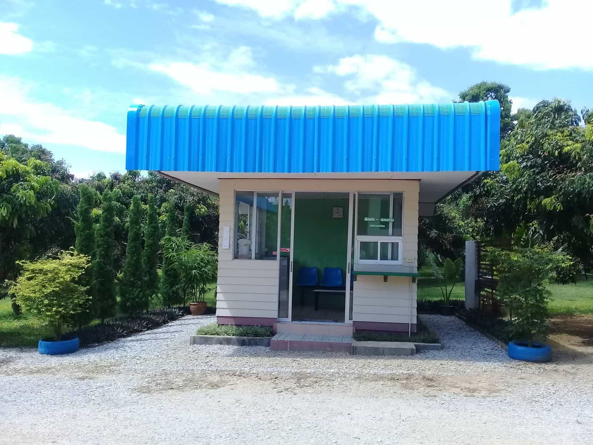 AC Resort Khun Tan AC Resort Khun Tan