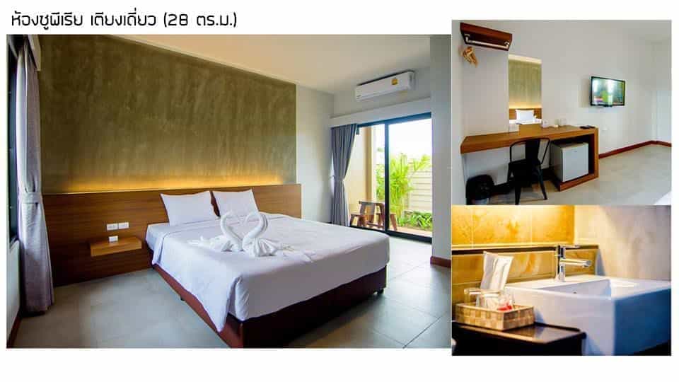 Baan Phuean Pranburi Baan Phuean Pranburi