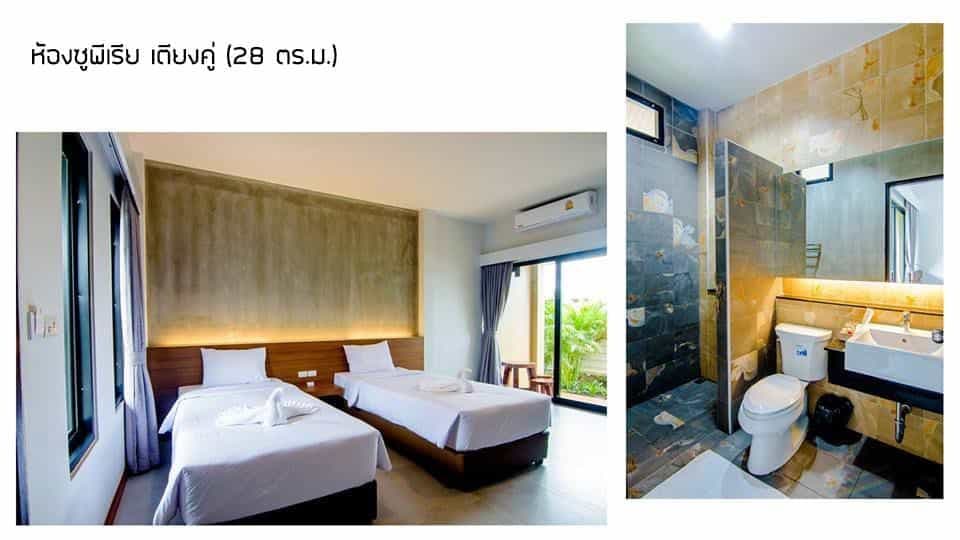 Baan Phuean Pranburi Baan Phuean Pranburi