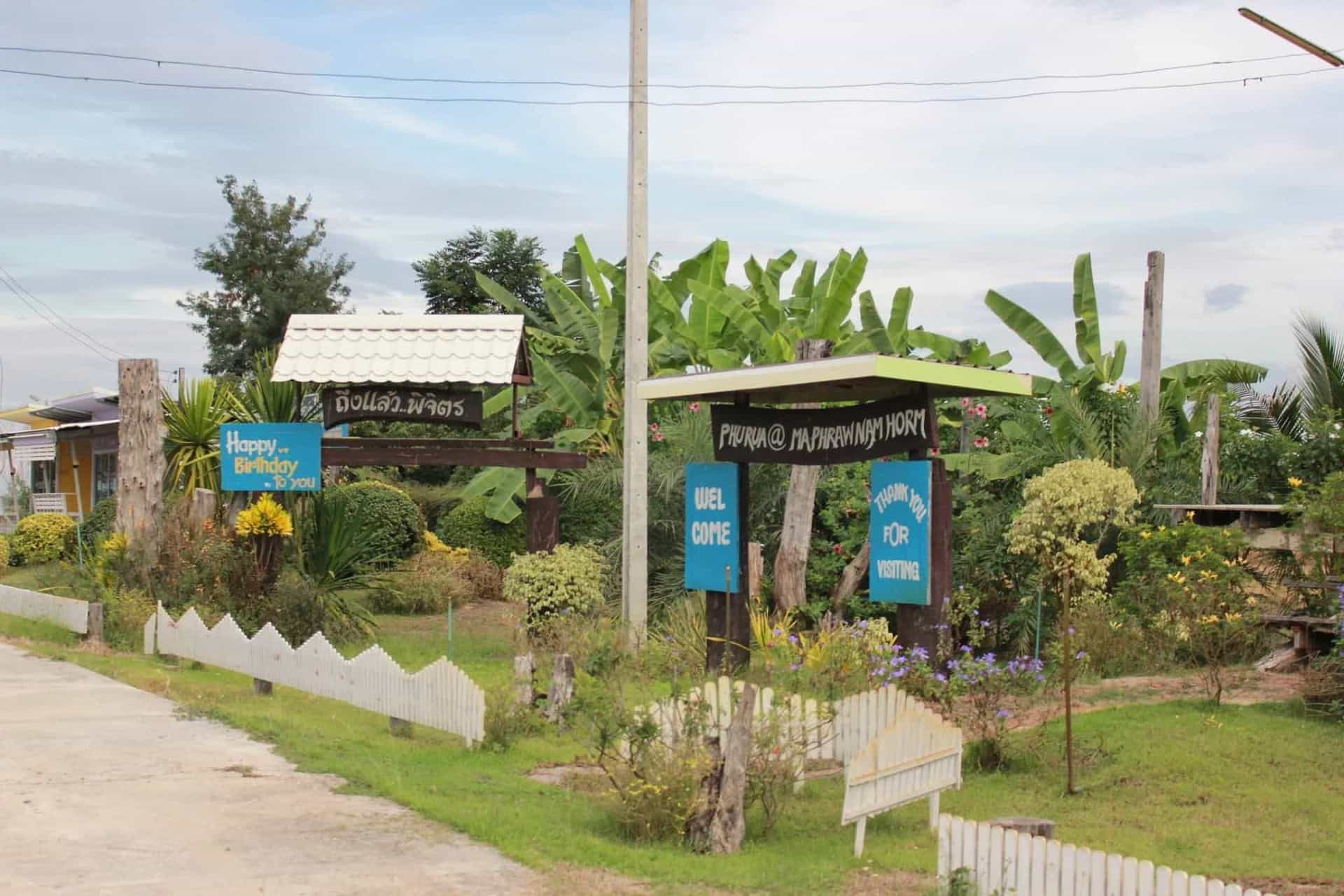 Maphrao Namhom Resort Wachirabarami Maphrao Namhom Resort Wachirabarami
