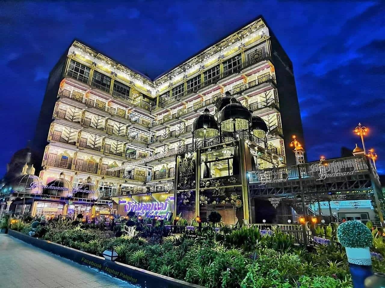 Baankoonmae Boulevard Hotel Kuchinarai4