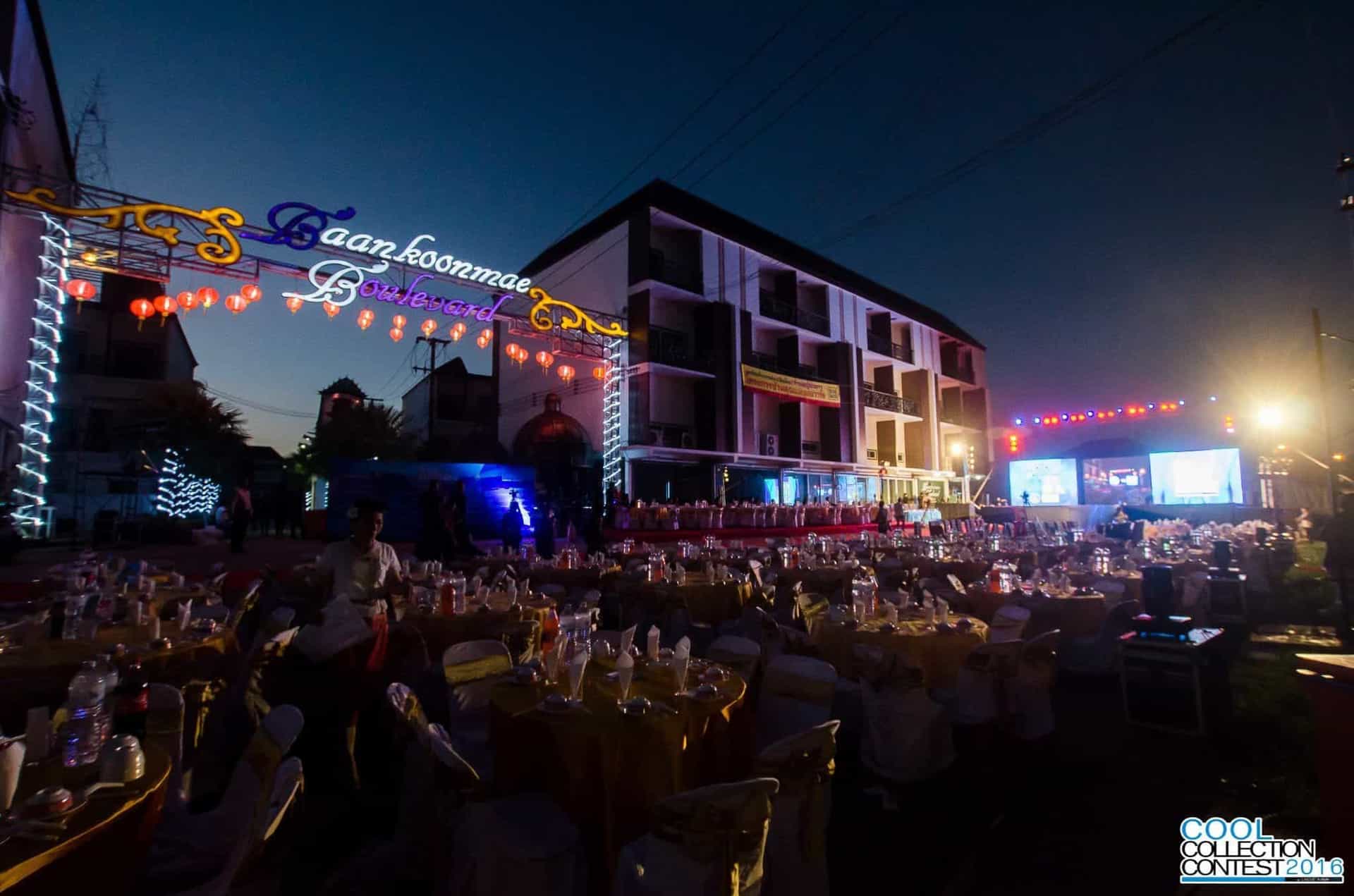 Baankoonmae Boulevard Hotel Kuchinarai Baankoonmae Boulevard Hotel Kuchinarai