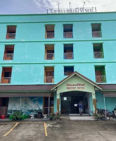 Mee Thip Hotel Nong Phok Mee Thip Hotel Nong Phok