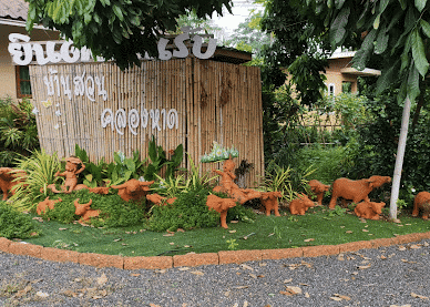 Baansuan Khlong Hat Baansuan Khlong Hat