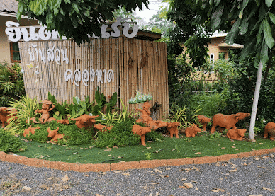 Baansuan Khlong Hat Baansuan Khlong Hat