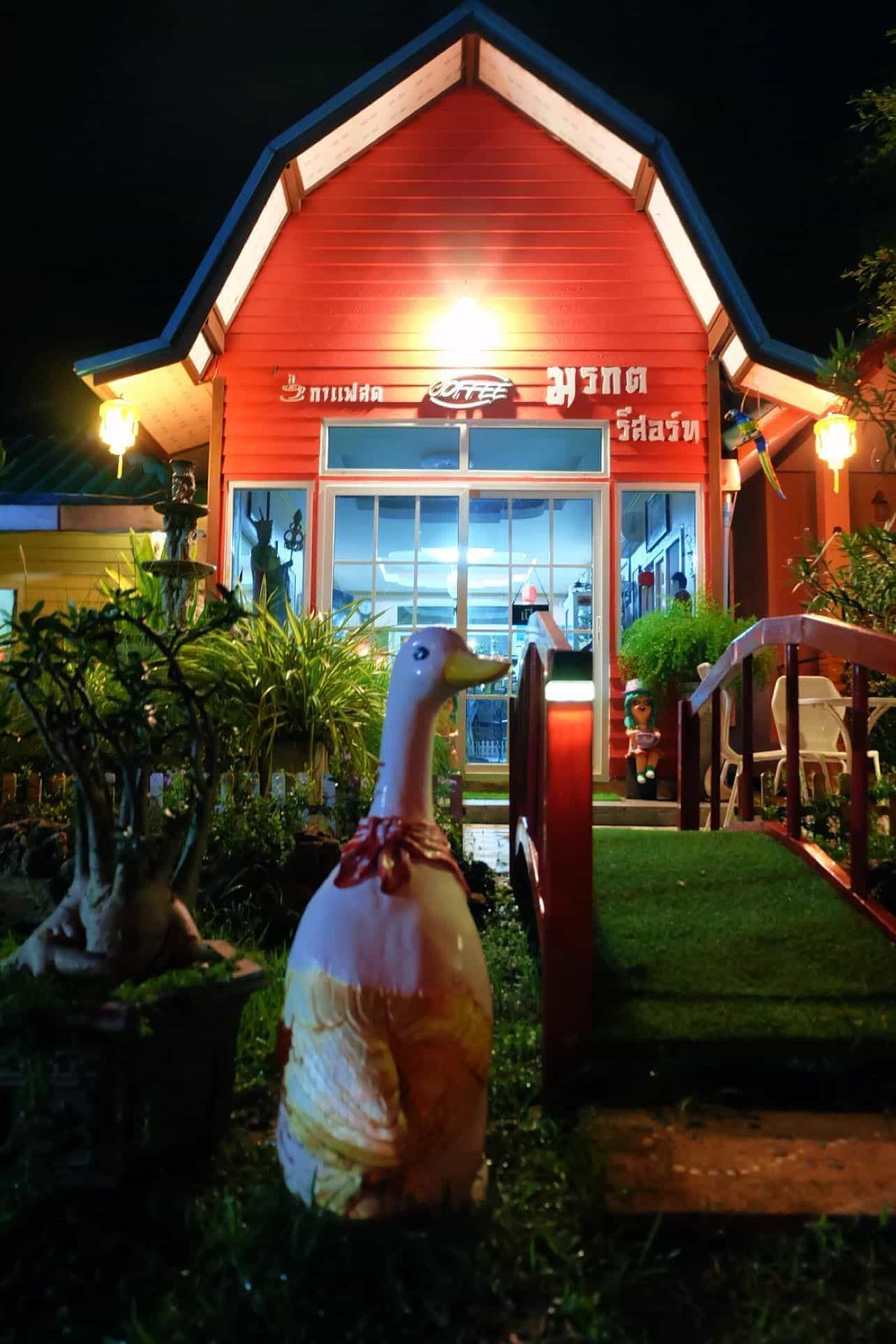 Mourakot Resort Phatthana Nikhom Mourakot Resort Phatthana Nikhom