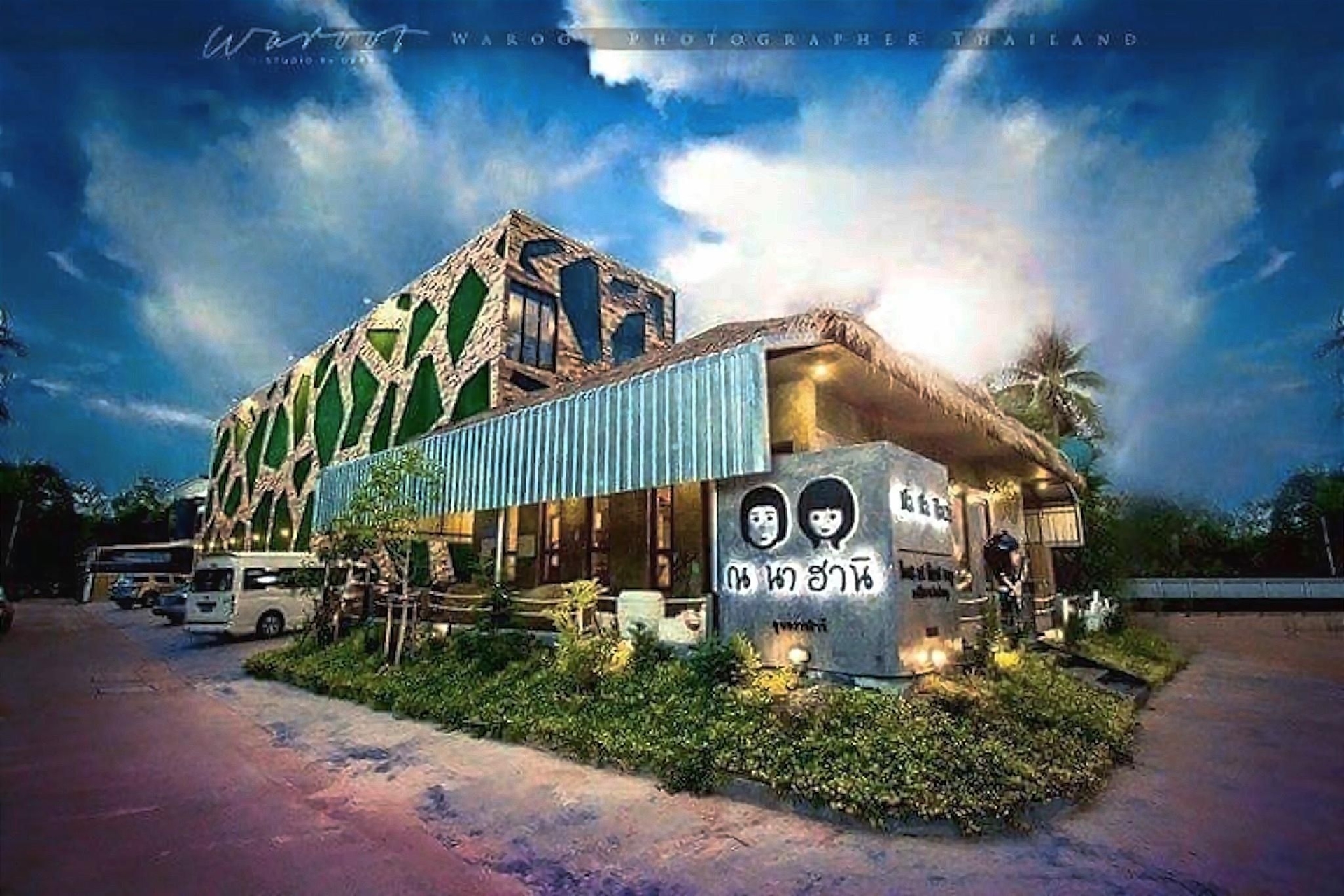 Na Na Hani Hotel0