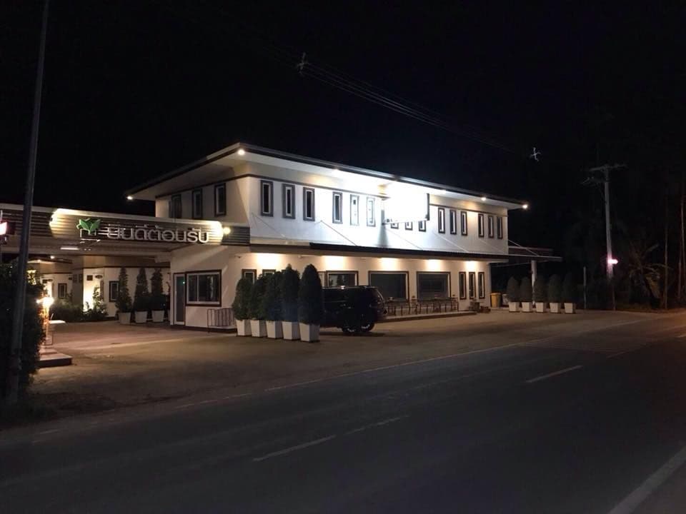 Bann Tree Resort Bann Tree Resort