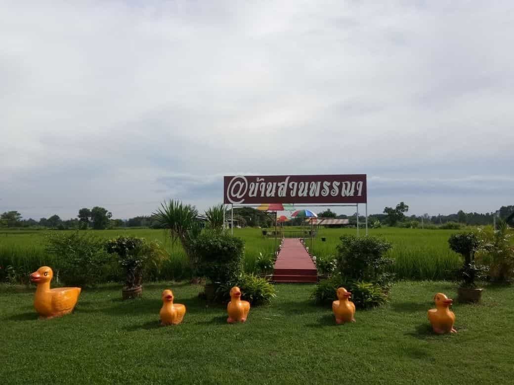 Phanna Resort Phanna Nikhom Phanna Resort Phanna Nikhom