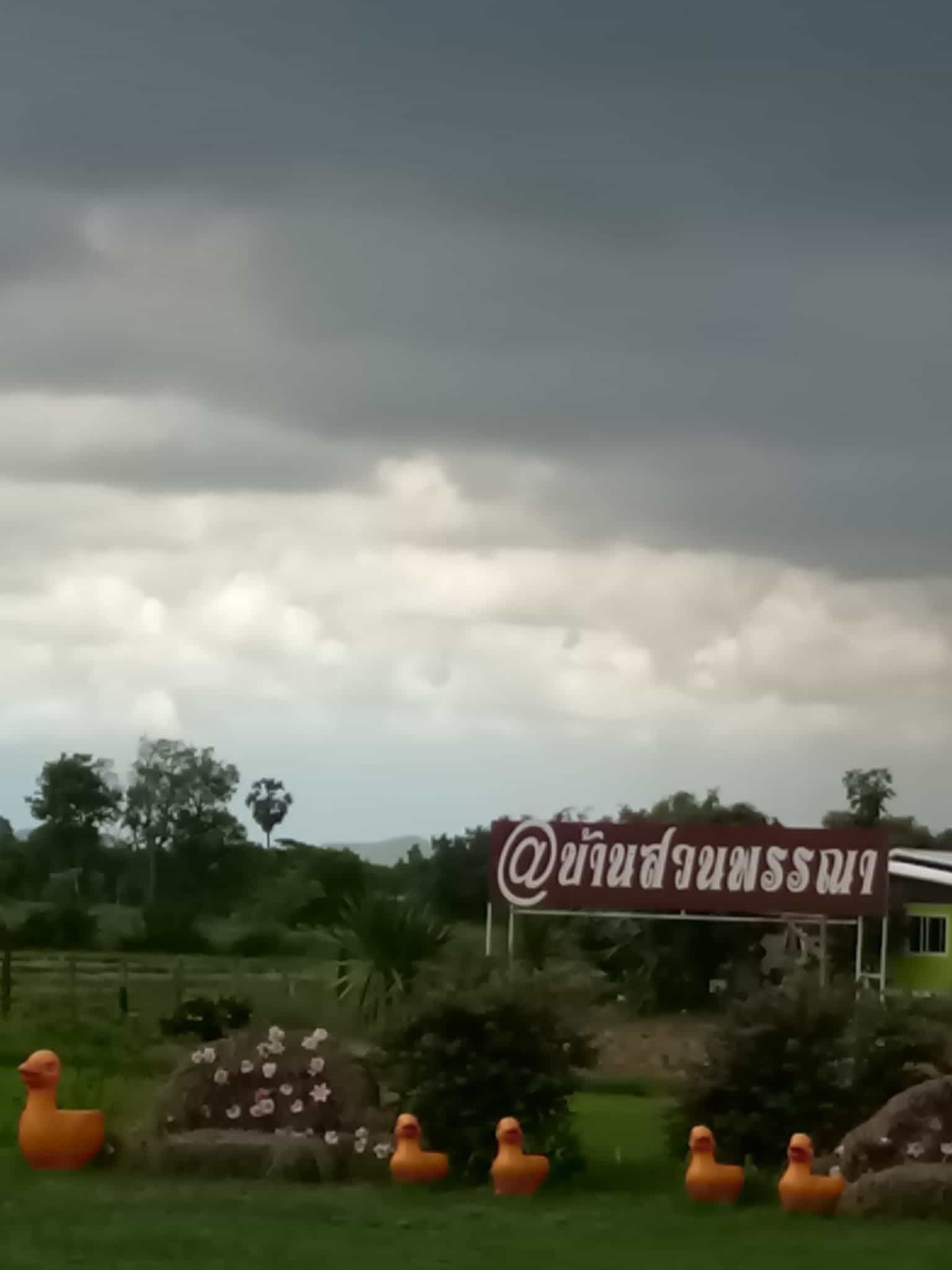 Phanna Resort Phanna Nikhom Phanna Resort Phanna Nikhom