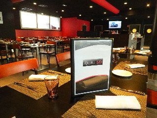Lyon Ouest Hotel3