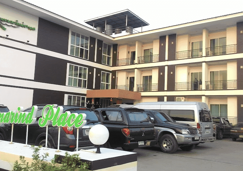 Tamarind Place Phetchabun