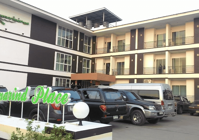 Tamarind Place Phetchabun Tamarind Place Phetchabun