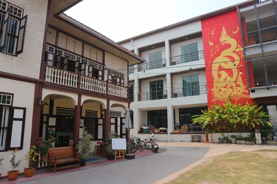 โรงแรมชายกว๊าน โรงแรมชายกว๊าน