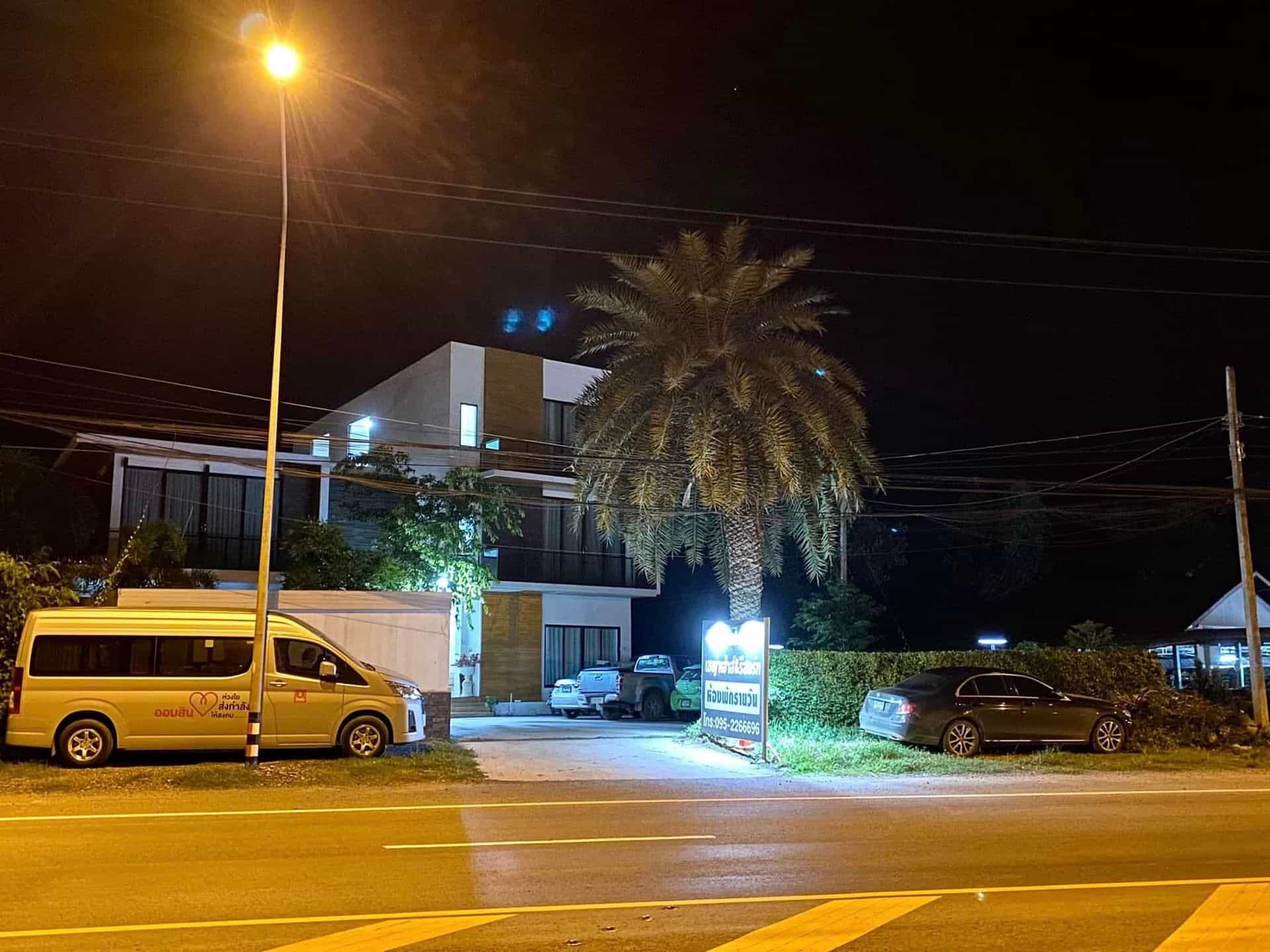 Cheya House Sibunrueang Cheya House Sibunrueang