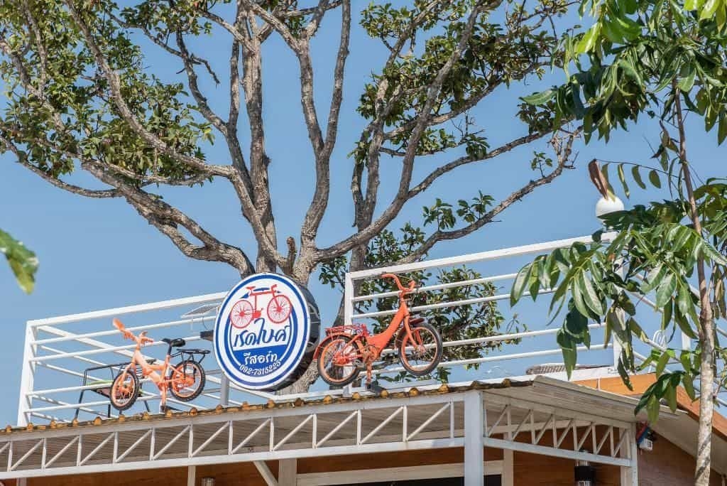RedBike Resort1