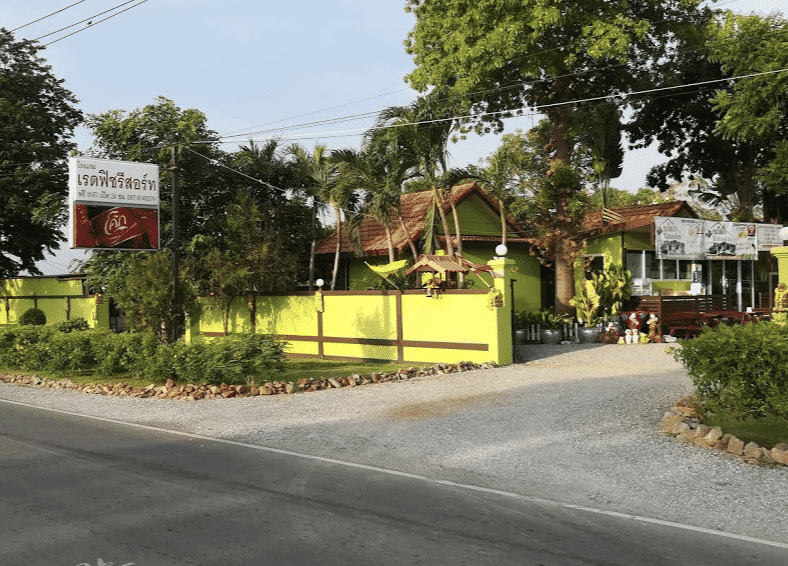 เรดฟิช รีสอร์ท (Redfish Resort)0