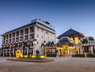 The Lake Hotel Khon Kaen The Lake Hotel Khon Kaen