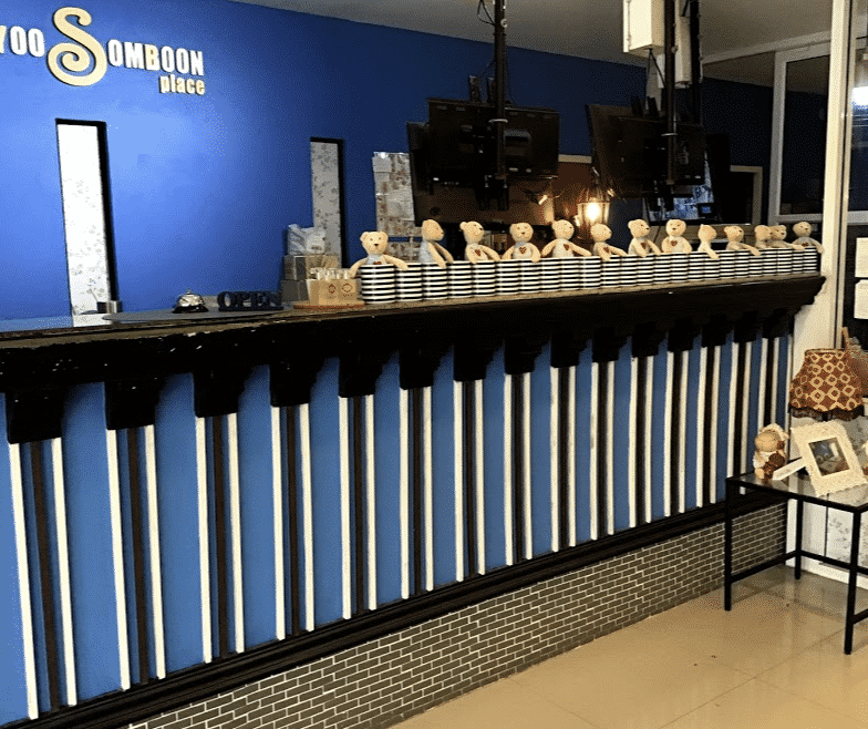 YooSomBoon Place1
