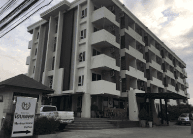 Home Place Lopburi