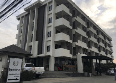 Home Place Lopburi Home Place Lopburi