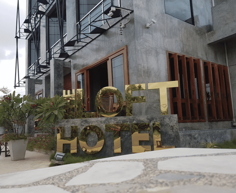เดอะลอฟต์ บูทิก นครพนม (Theloft boutique nakhonpanom)2