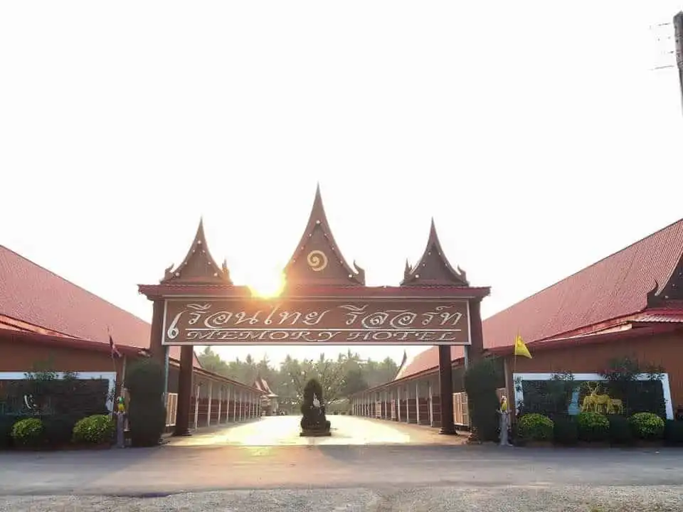 Reurn thai resort Damnoen Saduak Reurn thai resort Damnoen Saduak