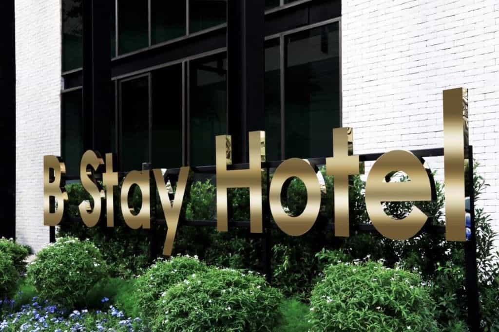 โรงแรมบี สเตย์ โรงแรมบี สเตย์