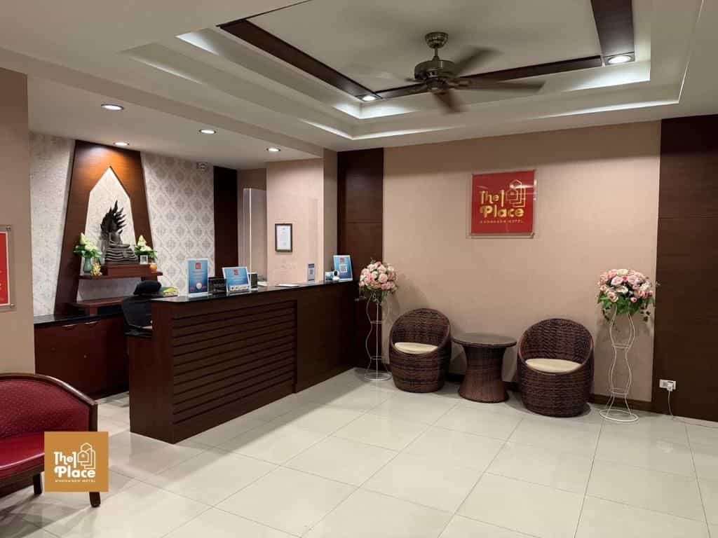 The 1 Place Khonkaen Hotel The 1 Place Khonkaen Hotel
