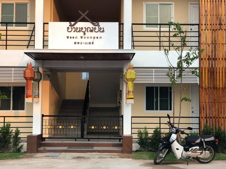Baan Boonpan Resort2