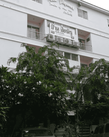Baan Piyanat Baan Piyanat