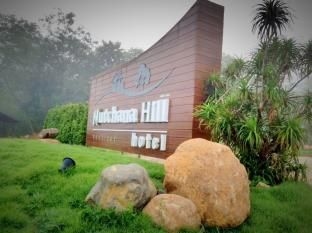ณัฐชาณา ฮิลล์ บูทิก โฮเทล (Nutchana Hill Boutique Hotel)4