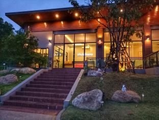 ณัฐชาณา ฮิลล์ บูทิก โฮเทล (Nutchana Hill Boutique Hotel)3
