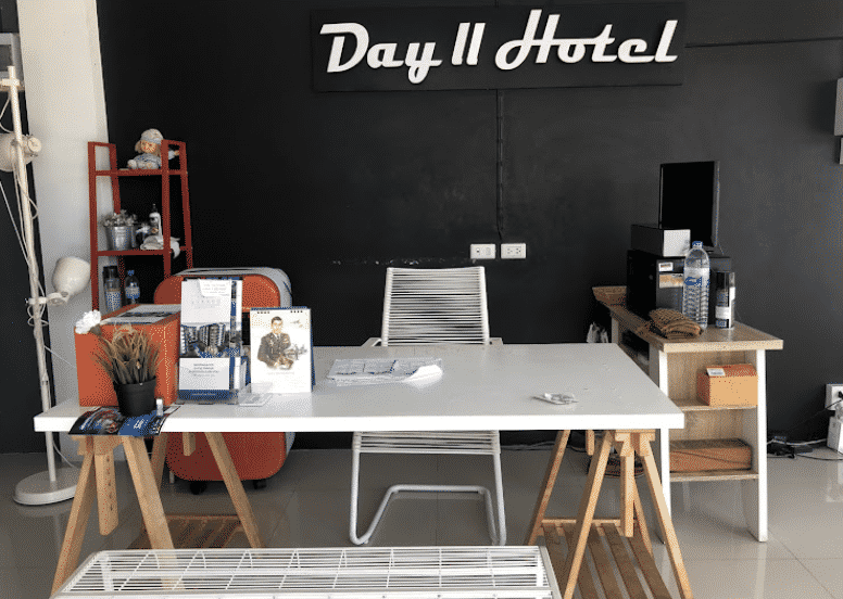 โรงแรมเดย์ 2 (Day II Hotel)1