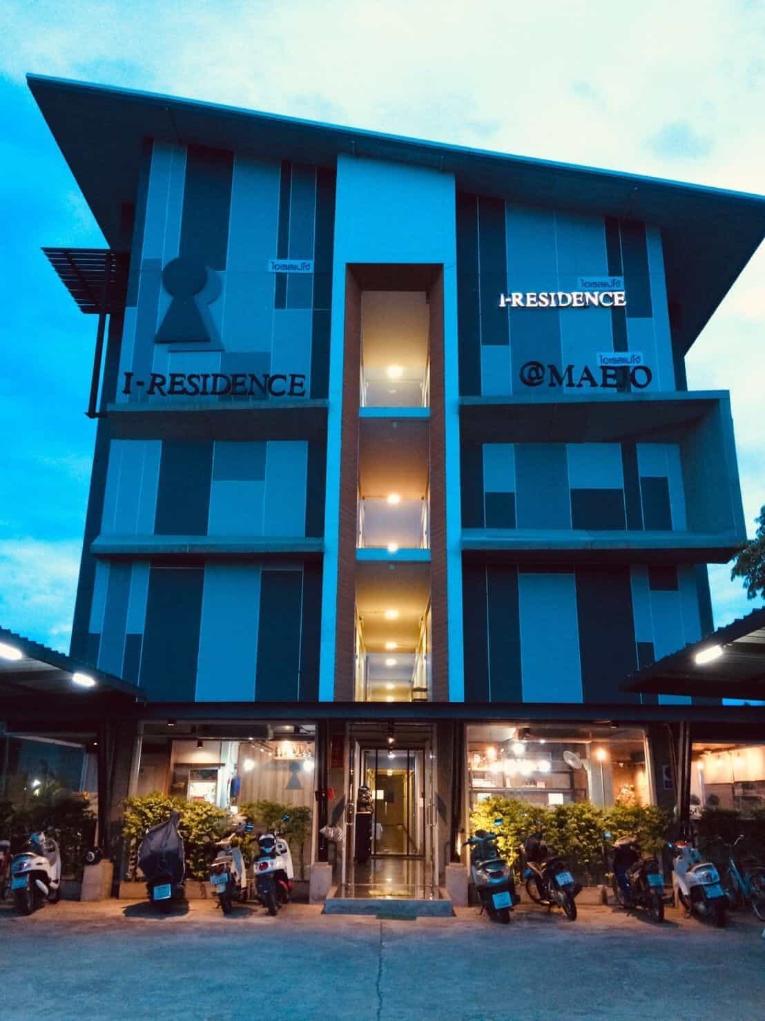 I-Res Maejo I-Res Maejo