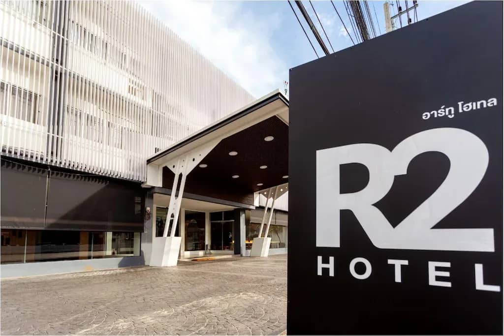 R2 Hotel Chiangmai R2 Hotel Chiangmai