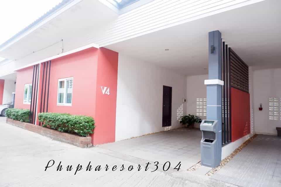 Phupha Resort 304 Phupha Resort 304