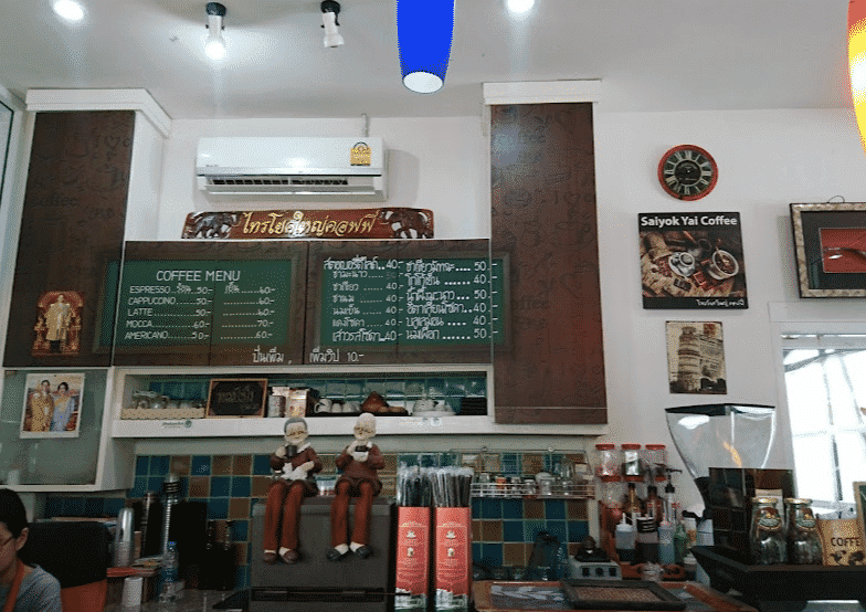 Saiyok Yai coffee&room Saiyok Yai coffee&room
