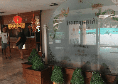 Plaza Hotel Sungaikolok2