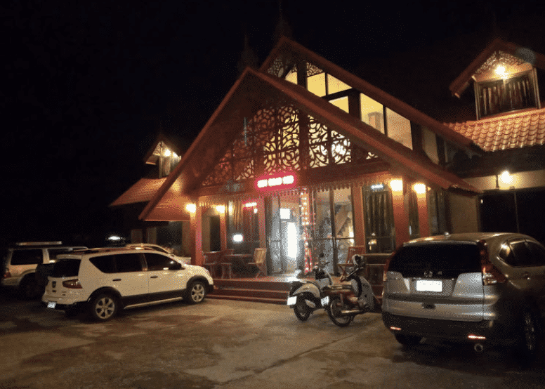 ไทอาเซียนเฮาส์ (Tai Asean House)3
