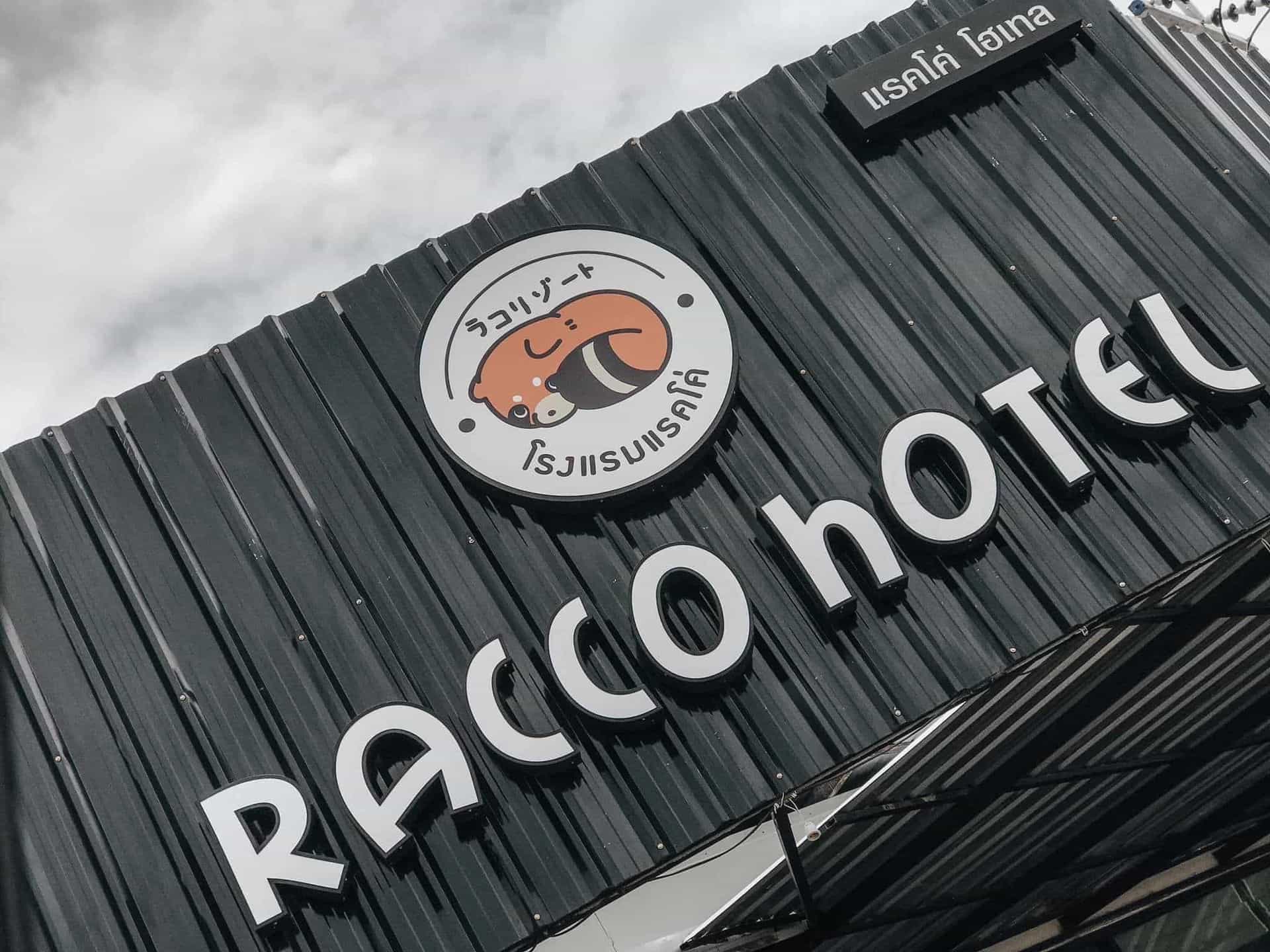 Racco Hotel Rayong Racco Hotel Rayong