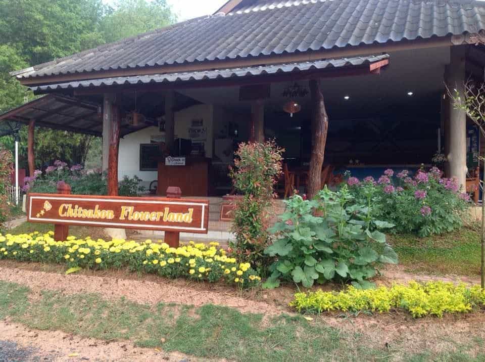 Chitsakon Flowerland Hotel Chitsakon Flowerland Hotel