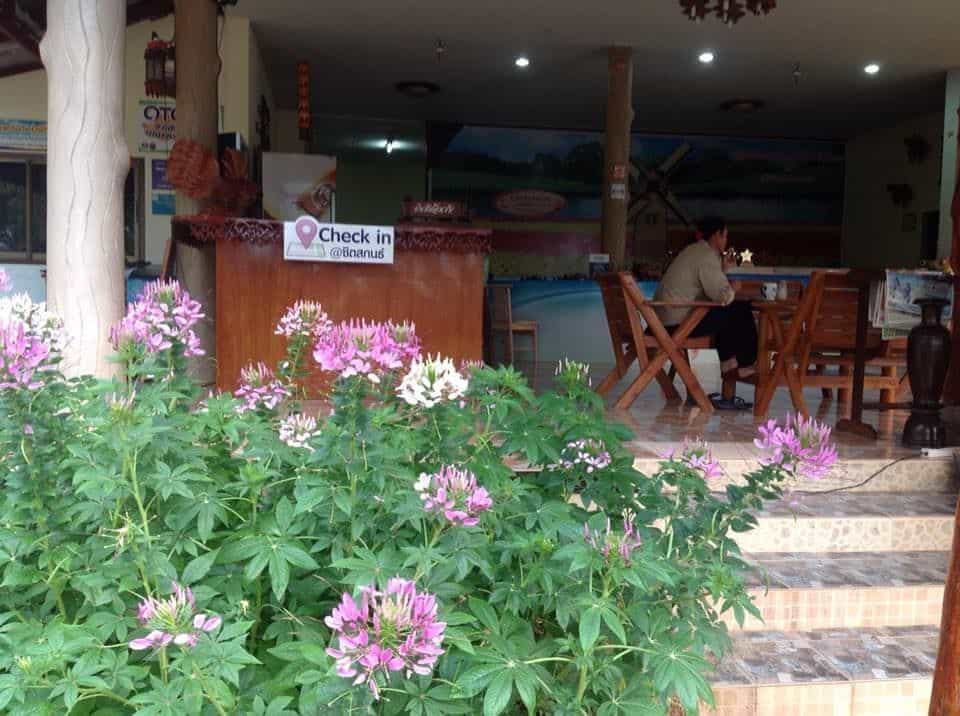Chitsakon Flowerland Hotel Chitsakon Flowerland Hotel