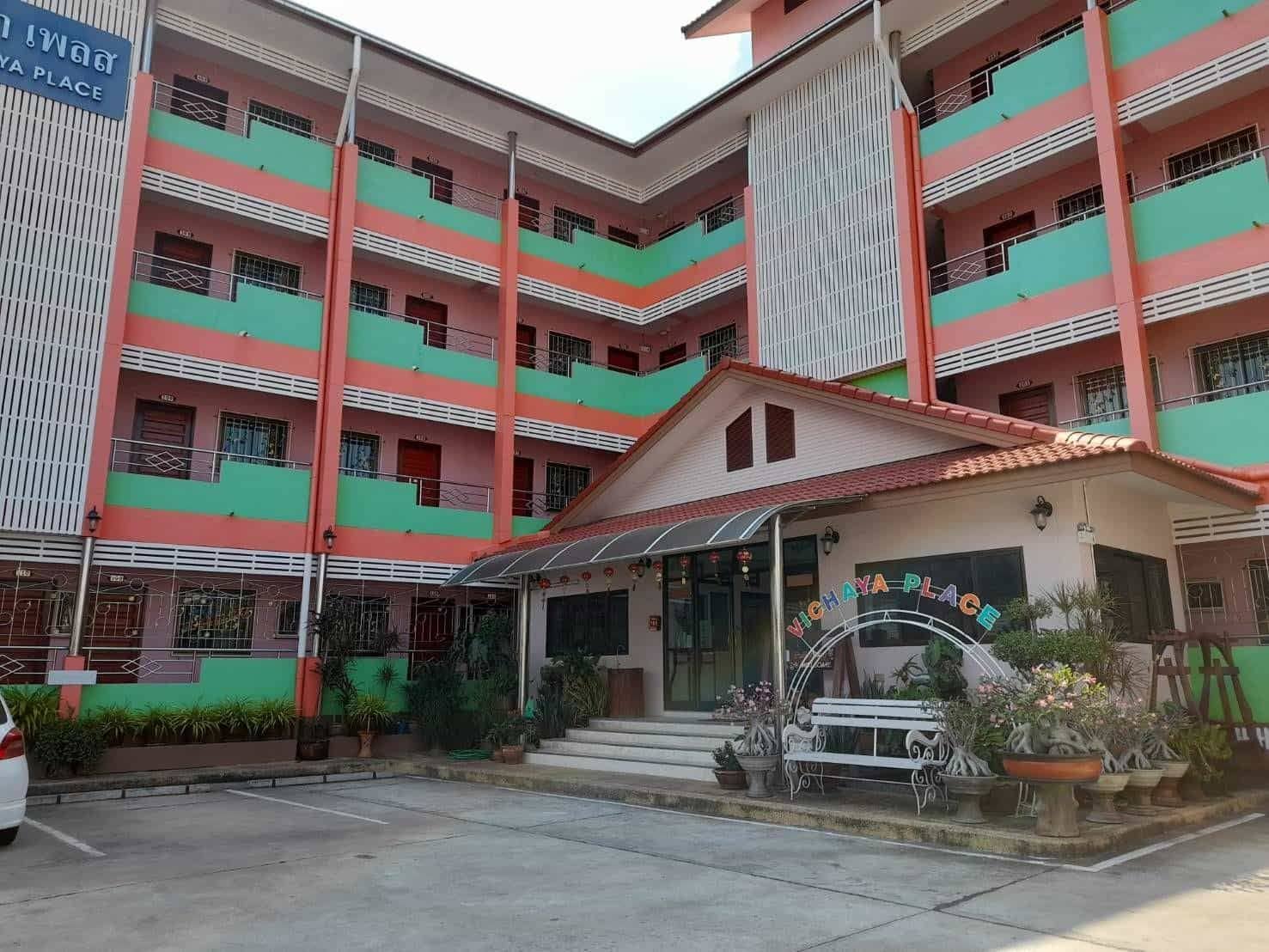 Vichaya Place Mahasarakham Vichaya Place Mahasarakham