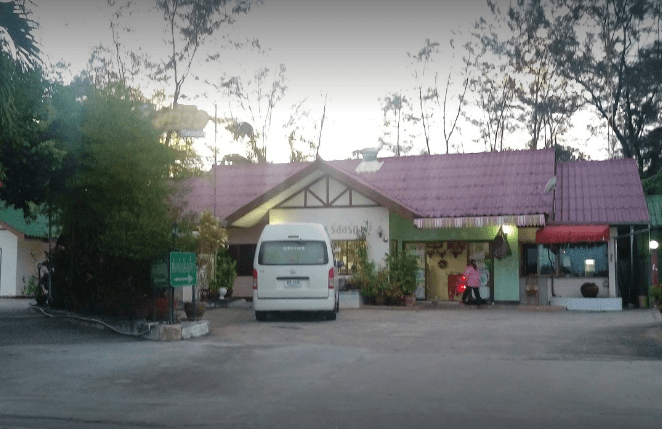 West View Resort3